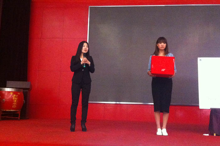 �R��(j��ng)�����_��B��˾�I(y��)��(w��)