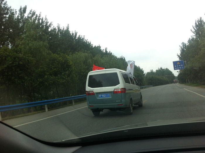 �ļ���С����ܵ�ǰ�������ں���͵��һ��