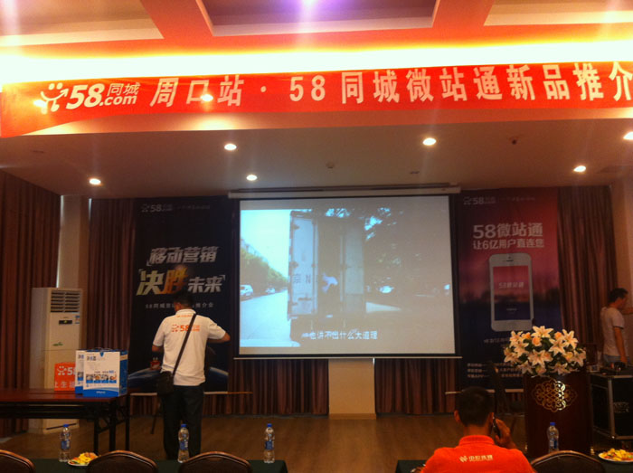 ��(hu��)��(ch��ng)�����ꮅ��ֻ�ȼ��e���R