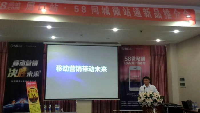 �ο��vԒ(hu��)�����x��(l��i)�e